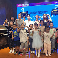 “钢琴的奇妙世界”儿童音乐剧，全国火热开展中